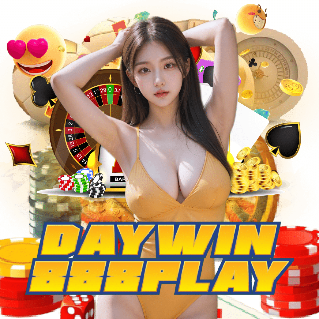daywin888play ฝากถอนออโต้